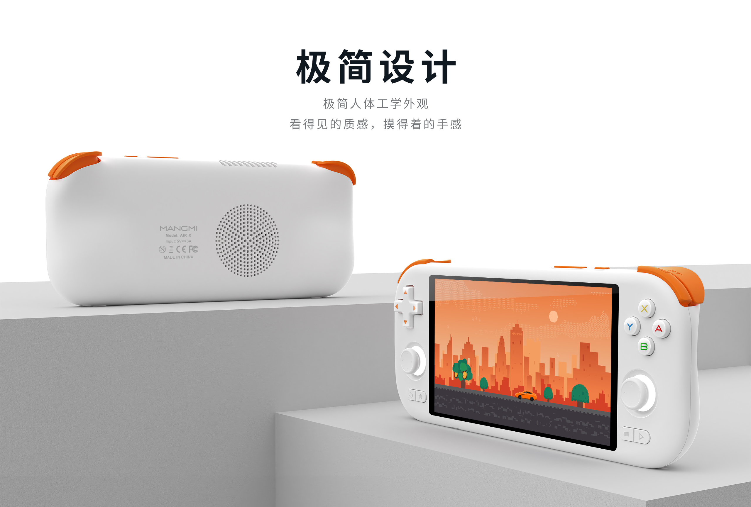 05 极简设计_02_去掉颗粒_2560.png